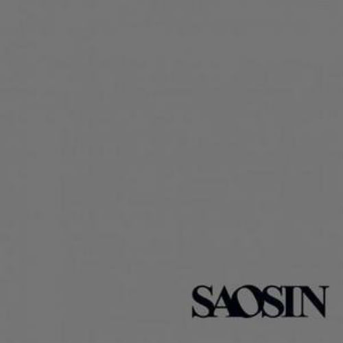 Saosin - The Grey (EP) (2008)